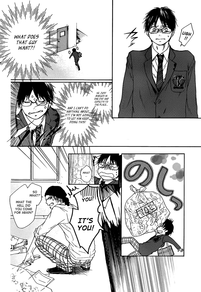 Read Kono Oto Tomare! EN Manga Online
