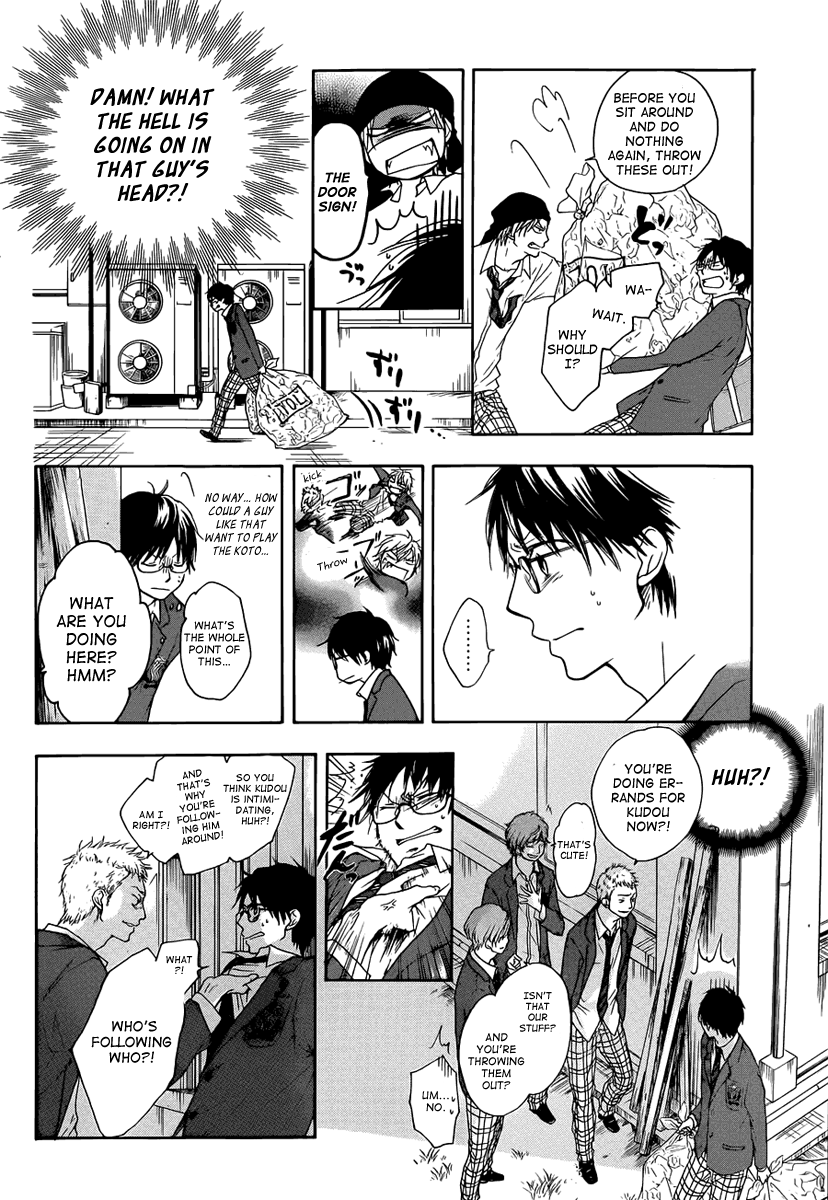 Read Kono Oto Tomare! EN Manga Online