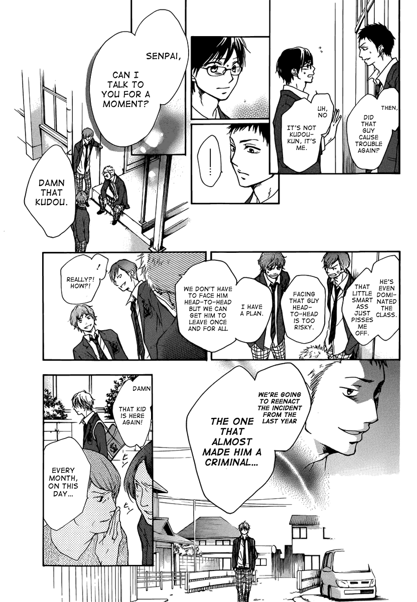 Read Kono Oto Tomare! EN Manga Online