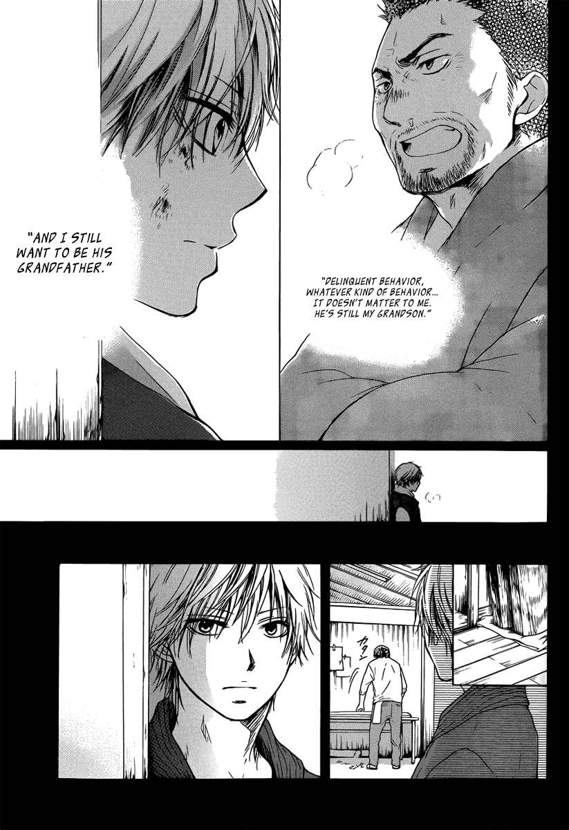Read Kono Oto Tomare! EN Manga Online