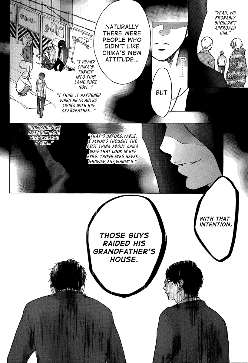 Read Kono Oto Tomare! EN Manga Online