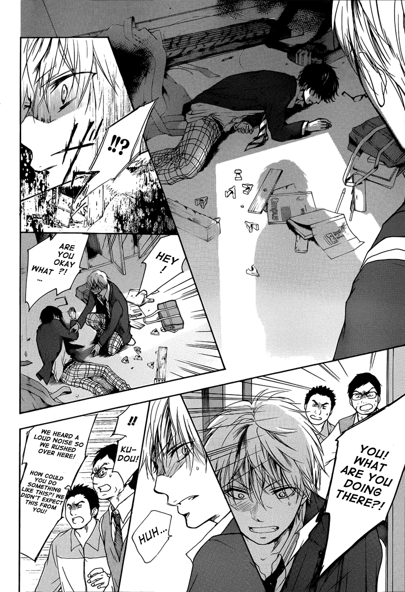 Read Kono Oto Tomare! EN Manga Online