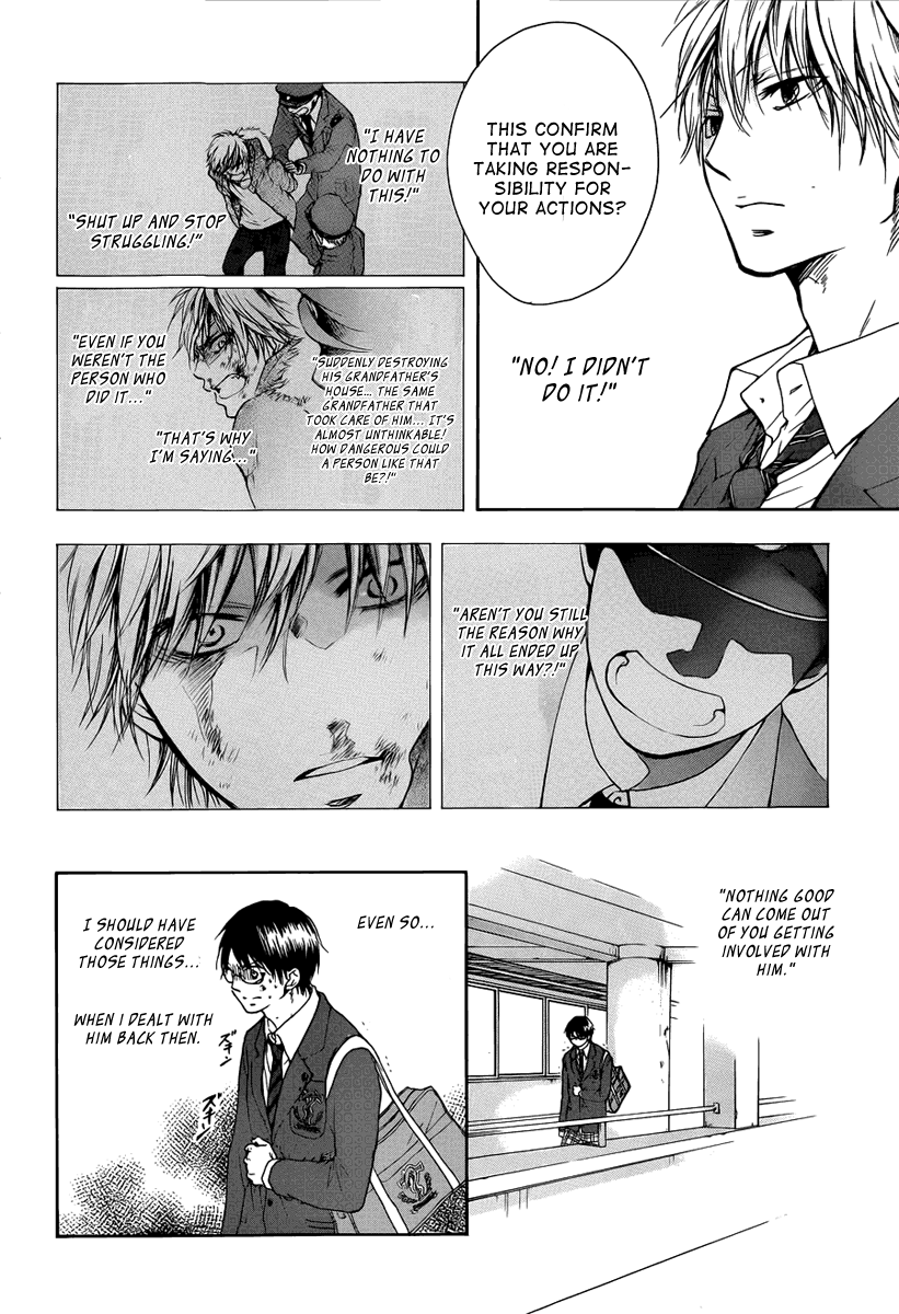 Read Kono Oto Tomare! EN Manga Online