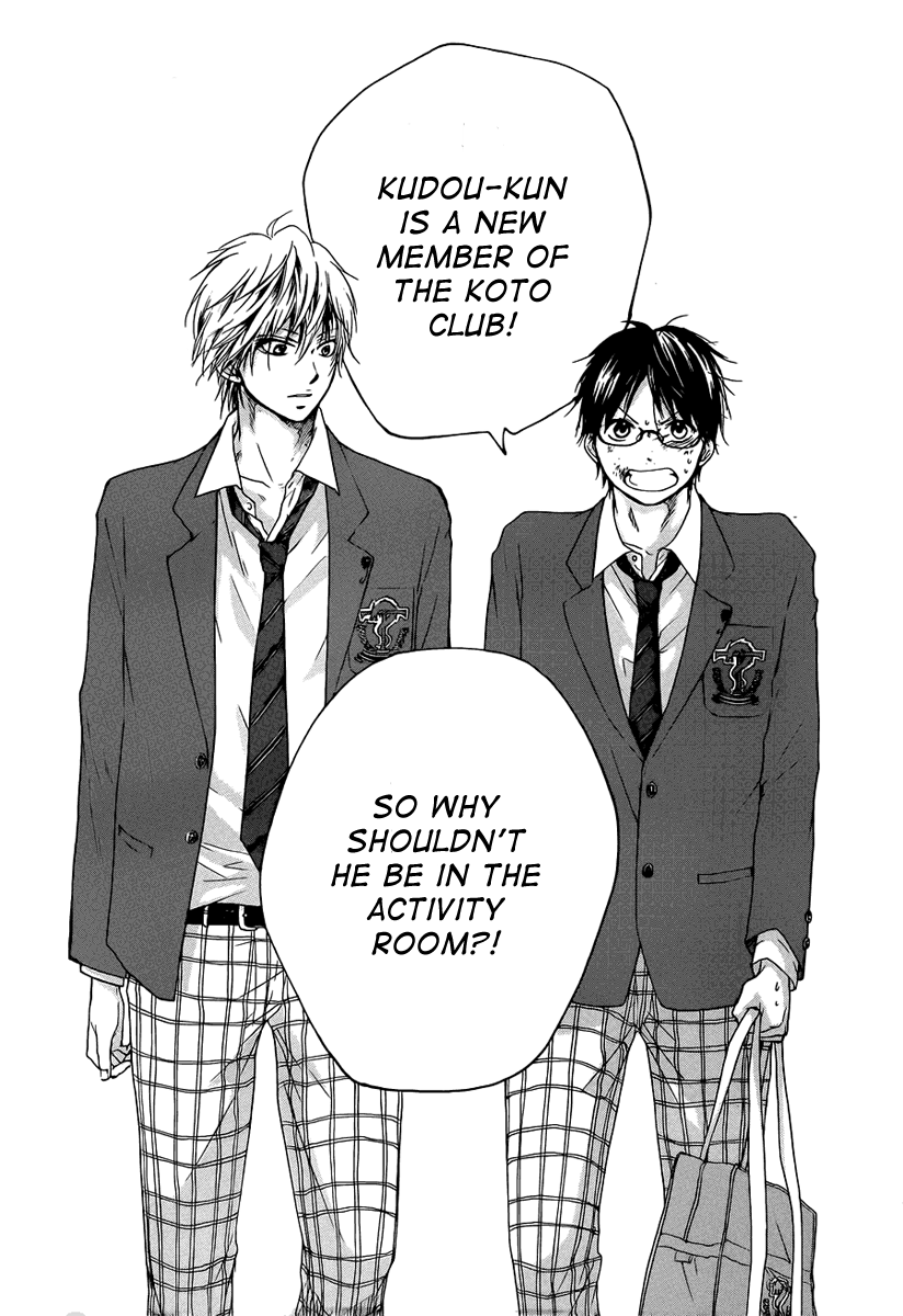 Read Kono Oto Tomare! EN Manga Online