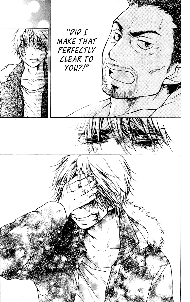 Read Kono Oto Tomare! EN Manga Online