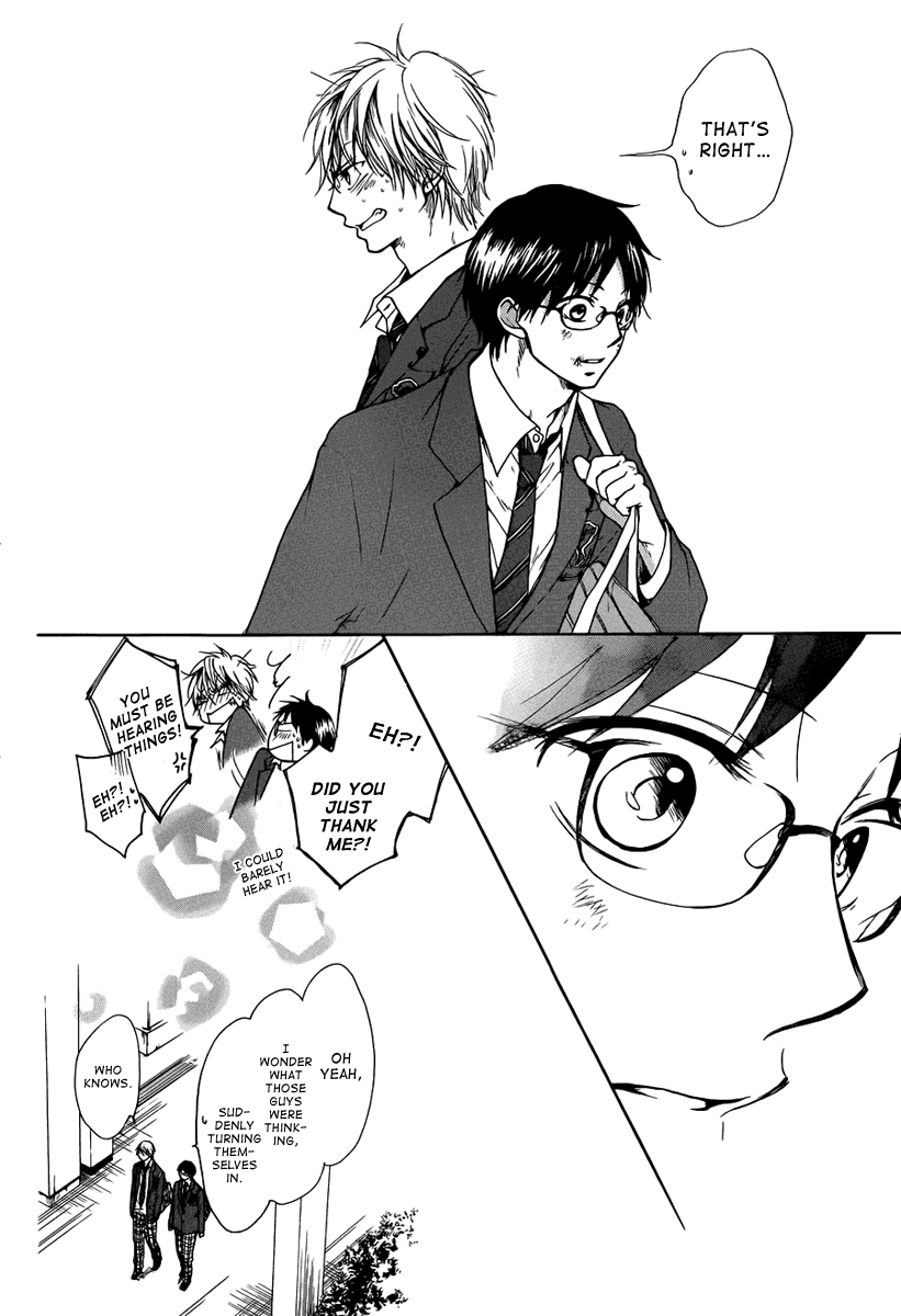 Read Kono Oto Tomare! EN Manga Online