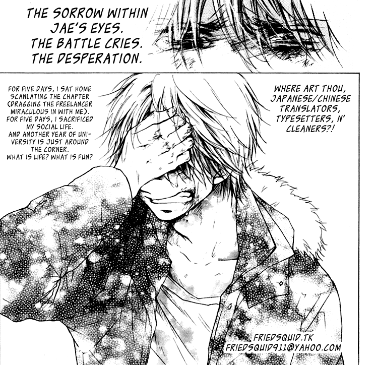 Read Kono Oto Tomare! EN Manga Online