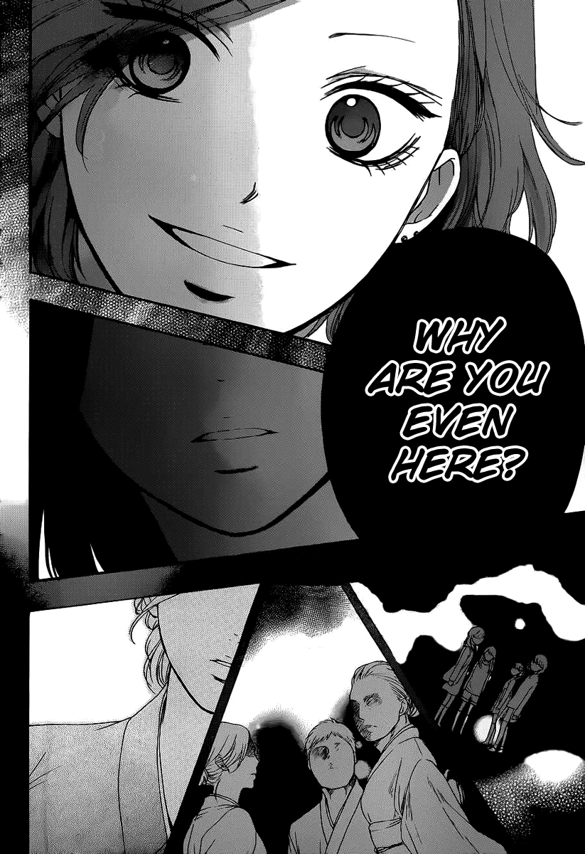 Read Kono Oto Tomare! EN Manga Online