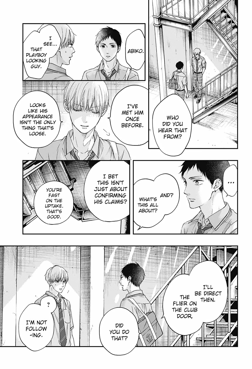 Read Kono Oto Tomare! EN Manga Online