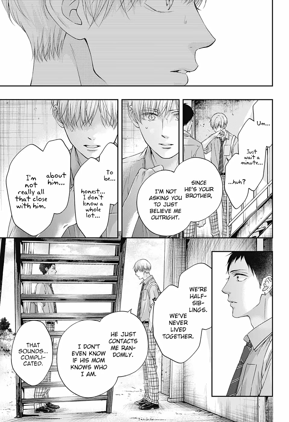 Read Kono Oto Tomare! EN Manga Online