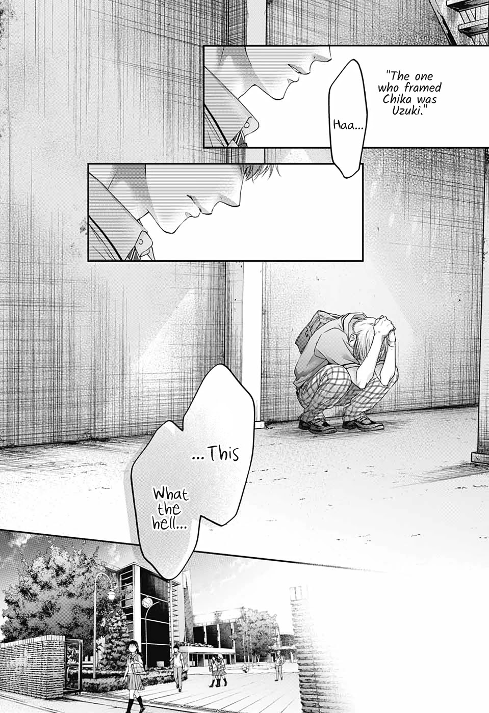 Read Kono Oto Tomare! EN Manga Online