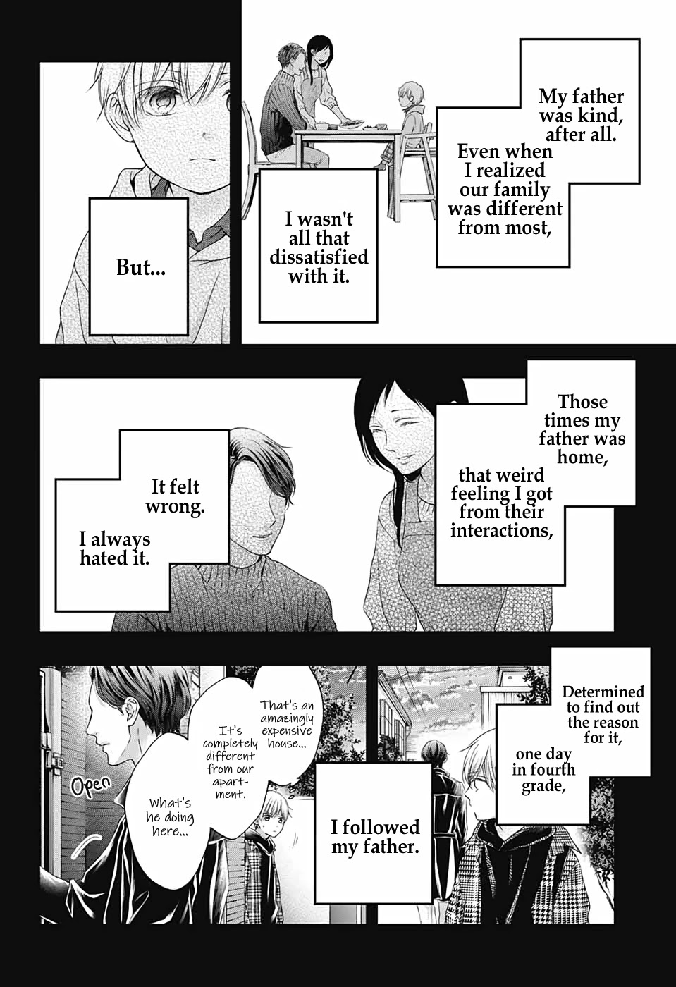 Read Kono Oto Tomare! EN Manga Online