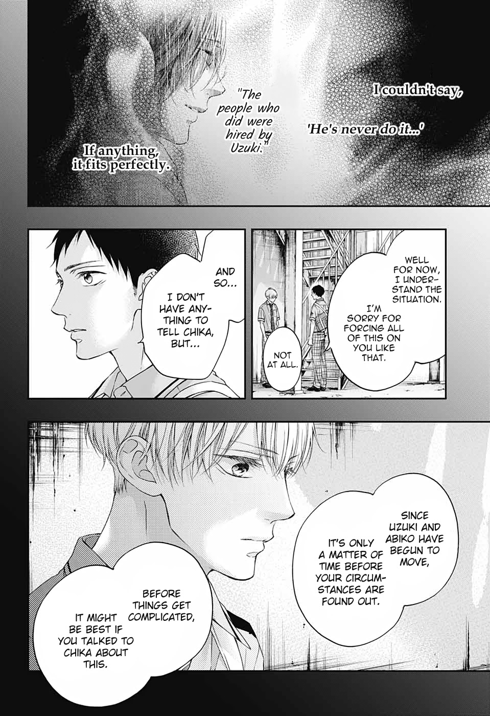 Read Kono Oto Tomare! EN Manga Online