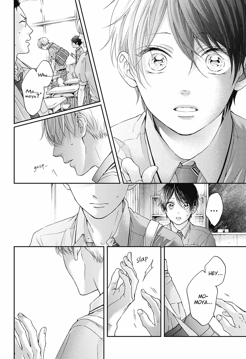 Read Kono Oto Tomare! EN Manga Online