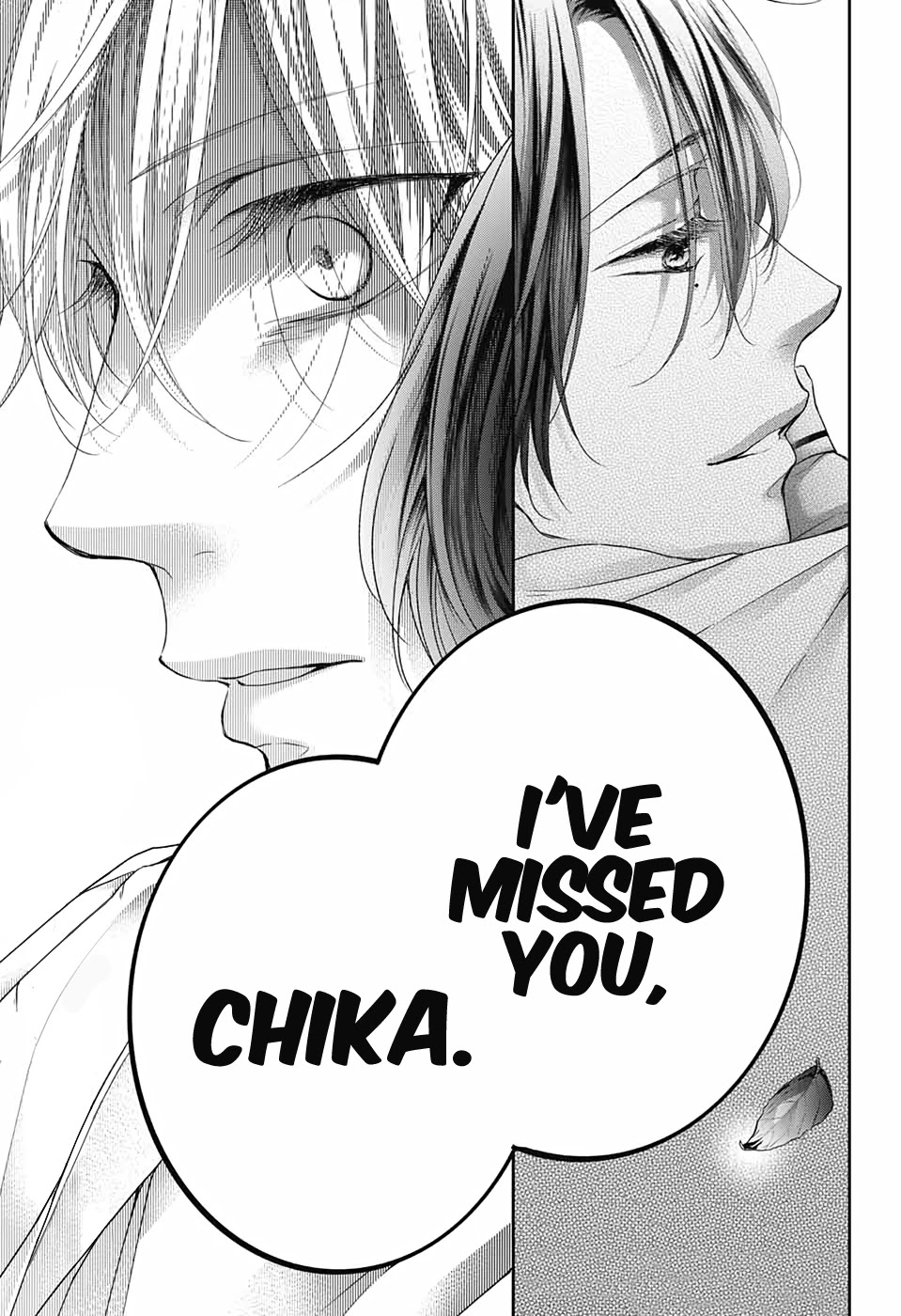Read Kono Oto Tomare! EN Manga Online