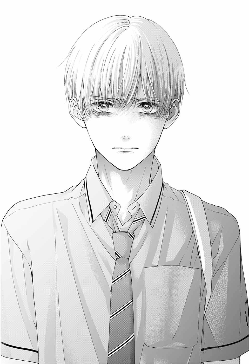 Read Kono Oto Tomare! EN Manga Online