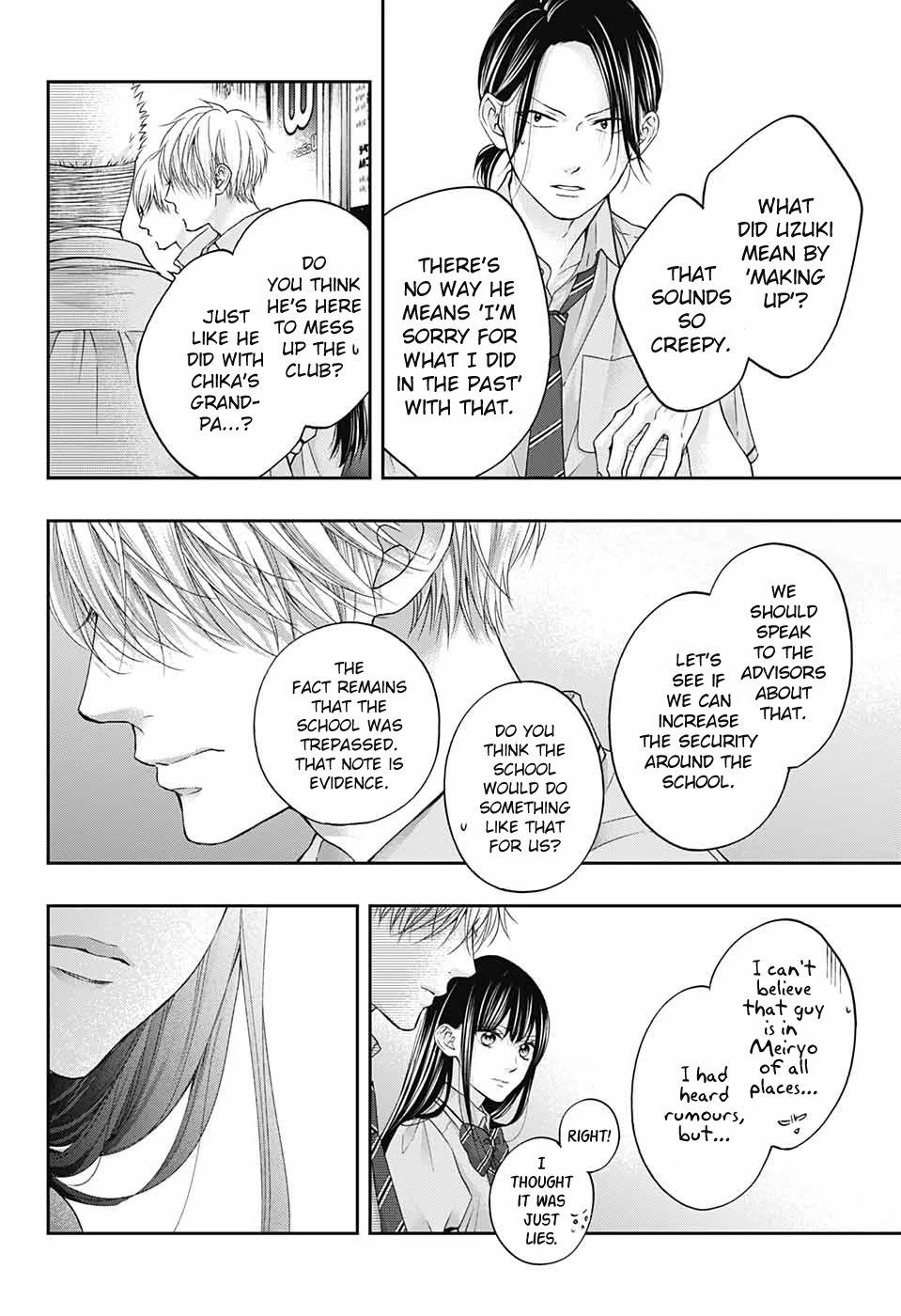 Read Kono Oto Tomare! EN Manga Online