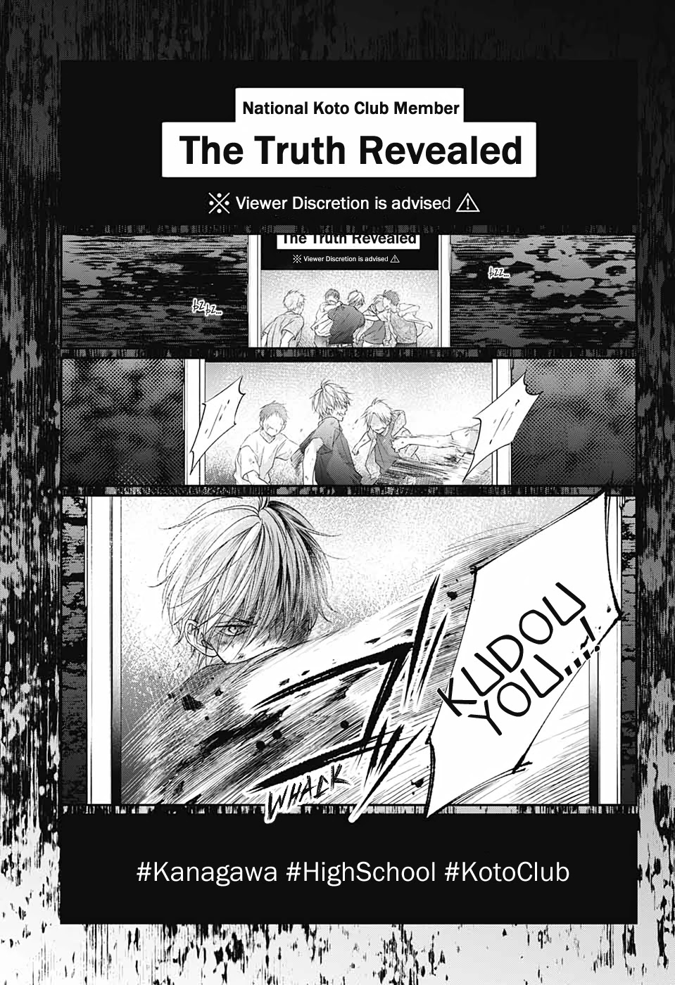 Read Kono Oto Tomare! EN Manga Online
