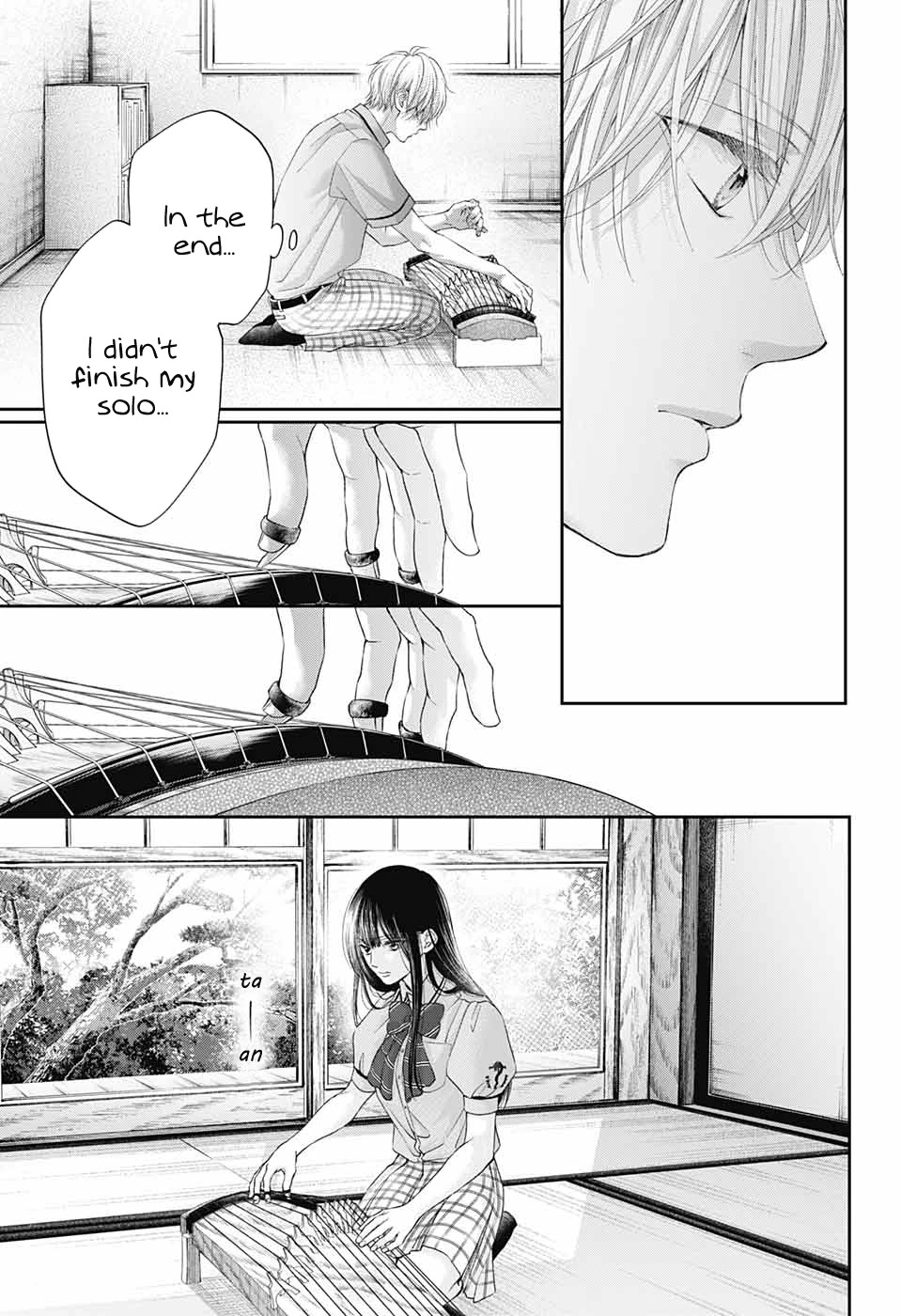 Read Kono Oto Tomare! EN Manga Online