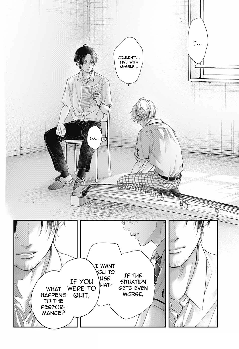 Read Kono Oto Tomare! EN Manga Online
