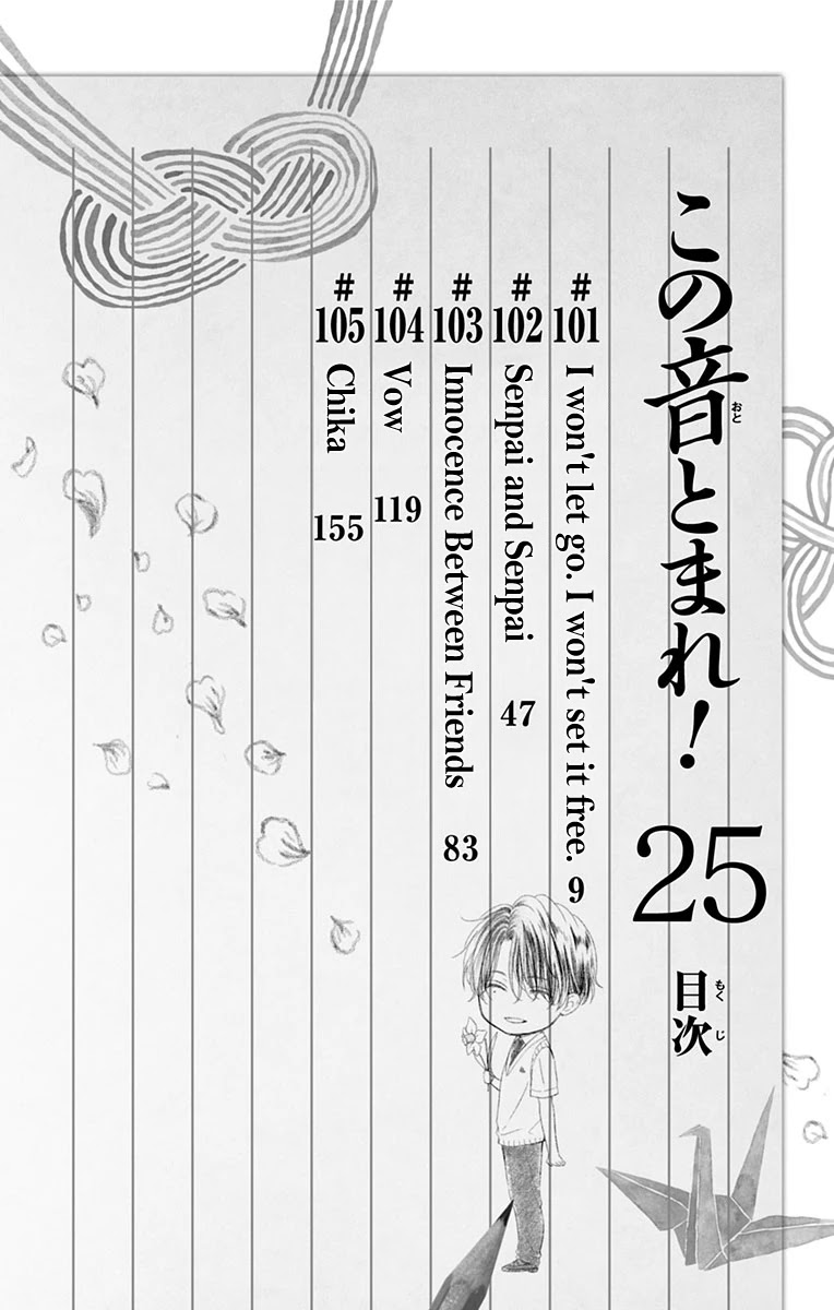 Read Kono Oto Tomare! EN Manga Online