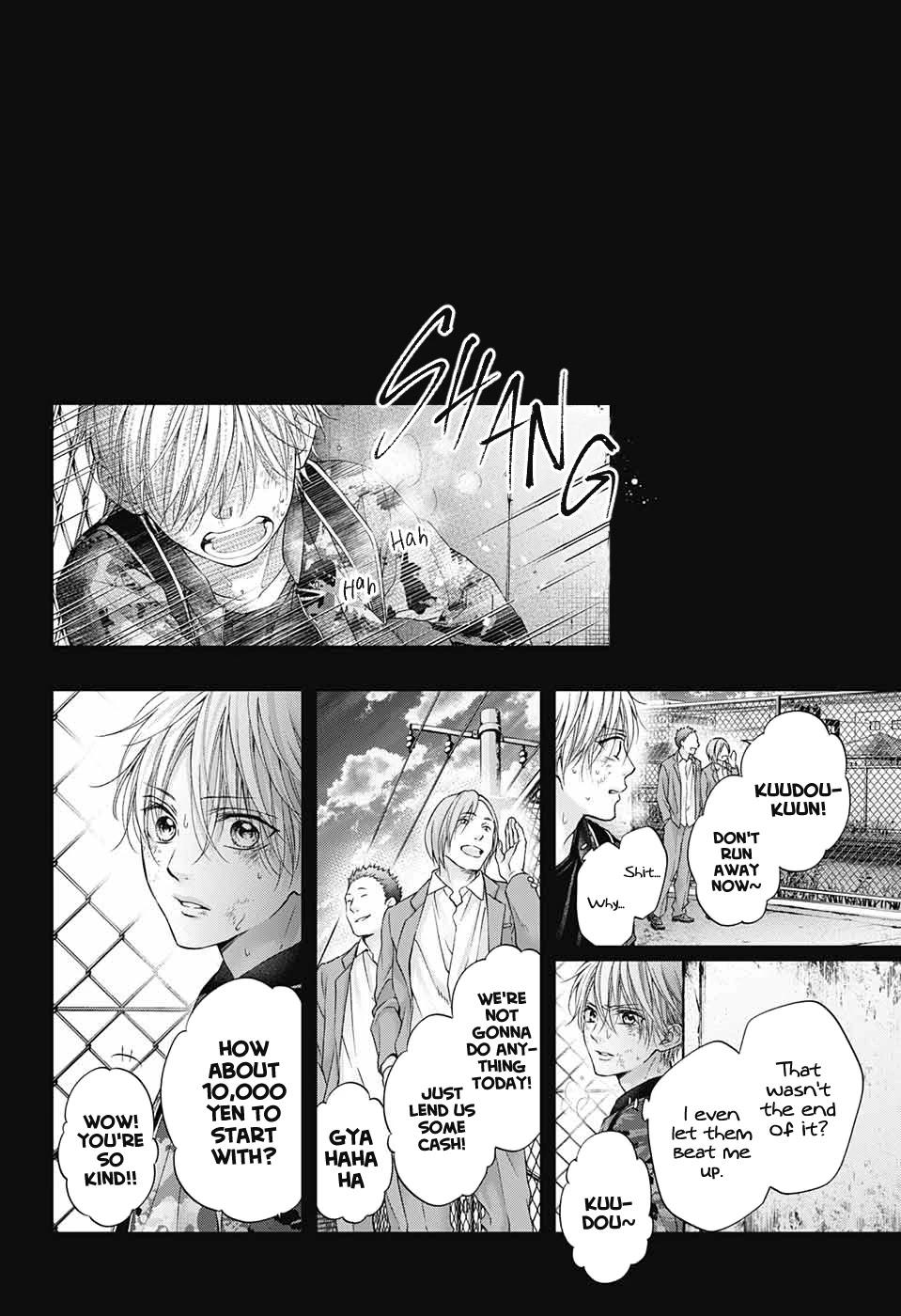 Read Kono Oto Tomare! EN Manga Online