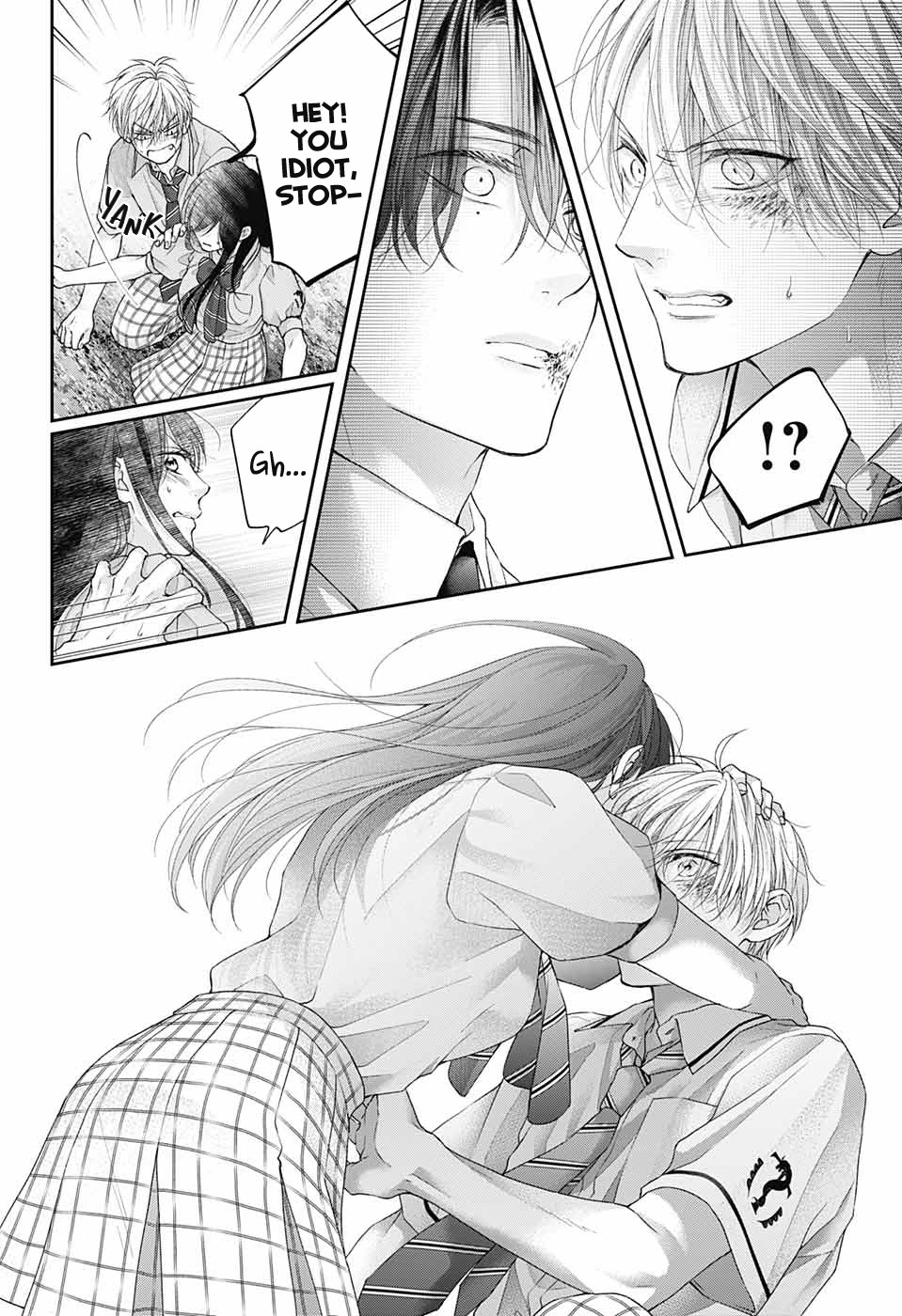 Read Kono Oto Tomare! EN Manga Online