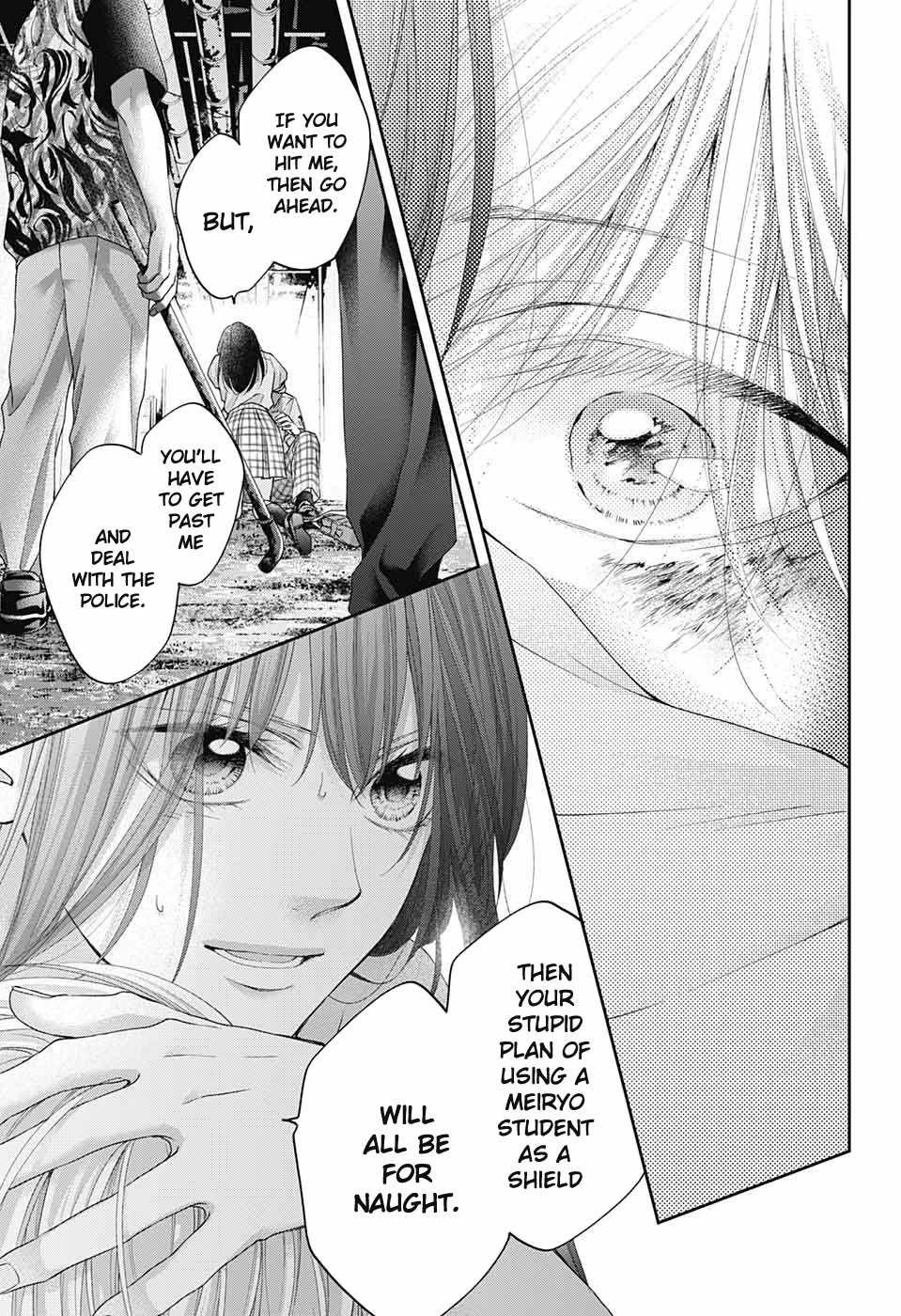 Read Kono Oto Tomare! EN Manga Online