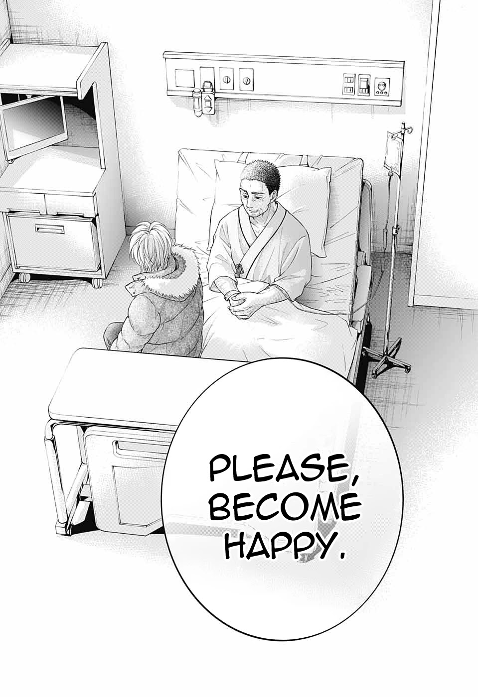 Read Kono Oto Tomare! EN Manga Online