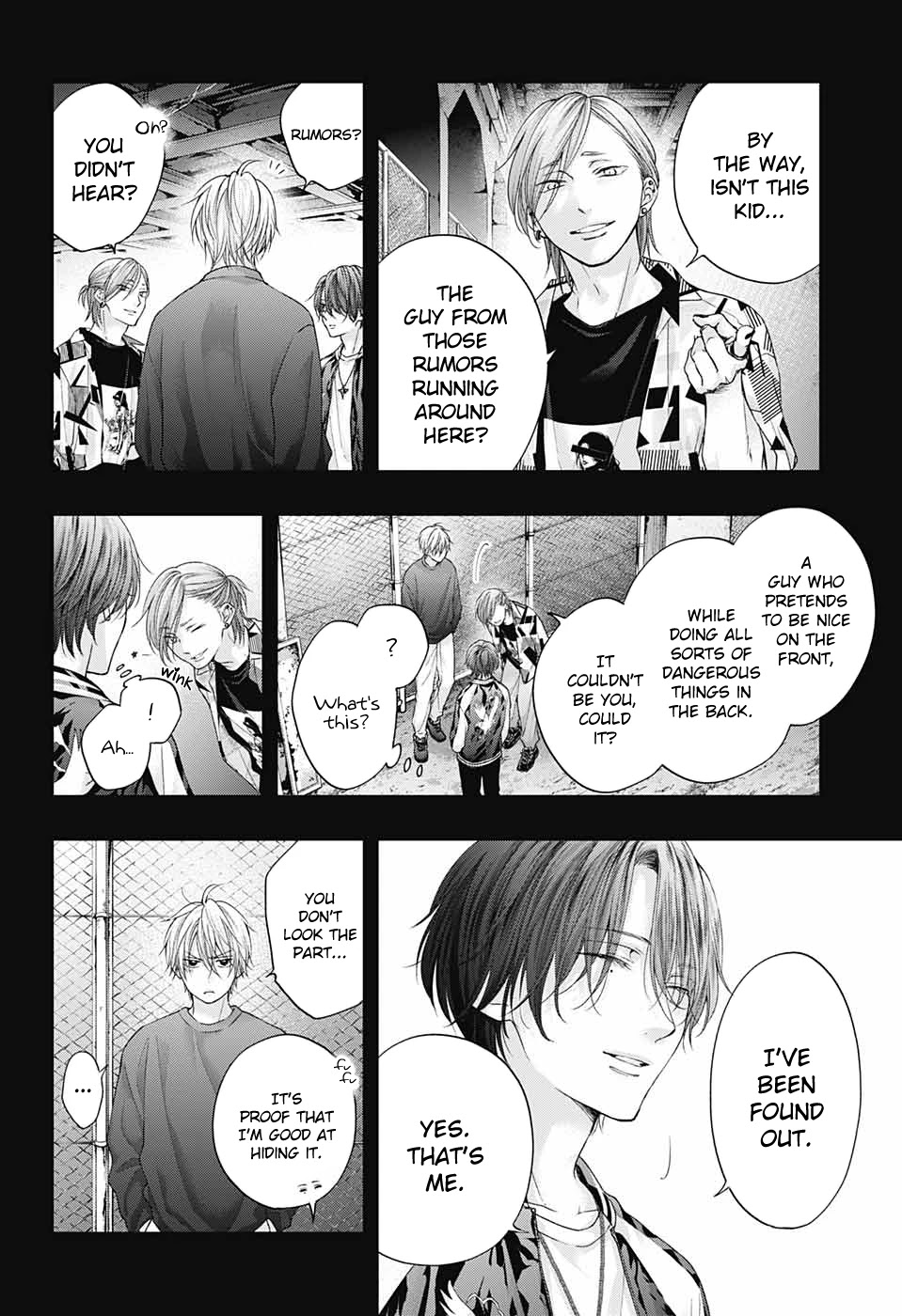 Read Kono Oto Tomare! EN Manga Online