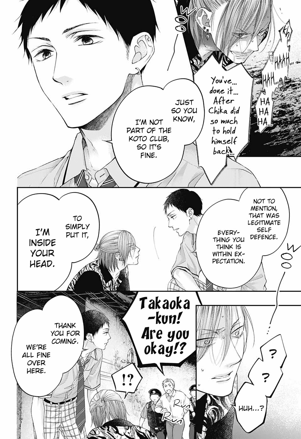 Read Kono Oto Tomare! EN Manga Online
