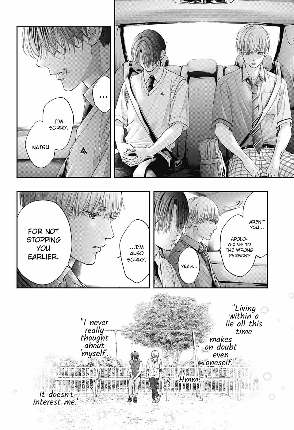 Read Kono Oto Tomare! EN Manga Online