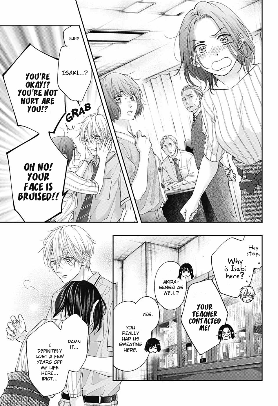 Read Kono Oto Tomare! EN Manga Online