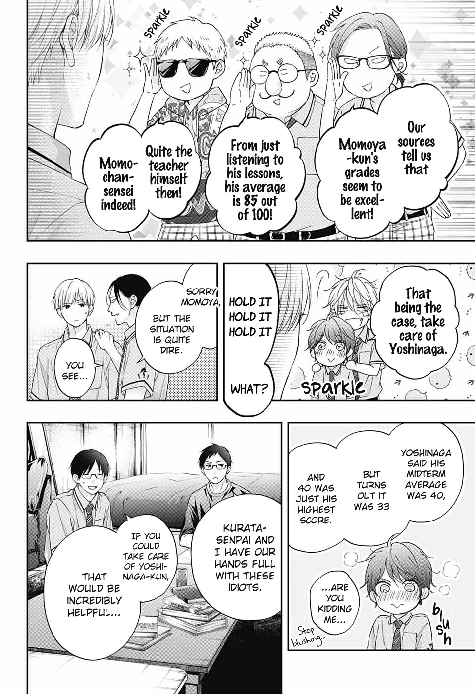 Read Kono Oto Tomare! EN Manga Online