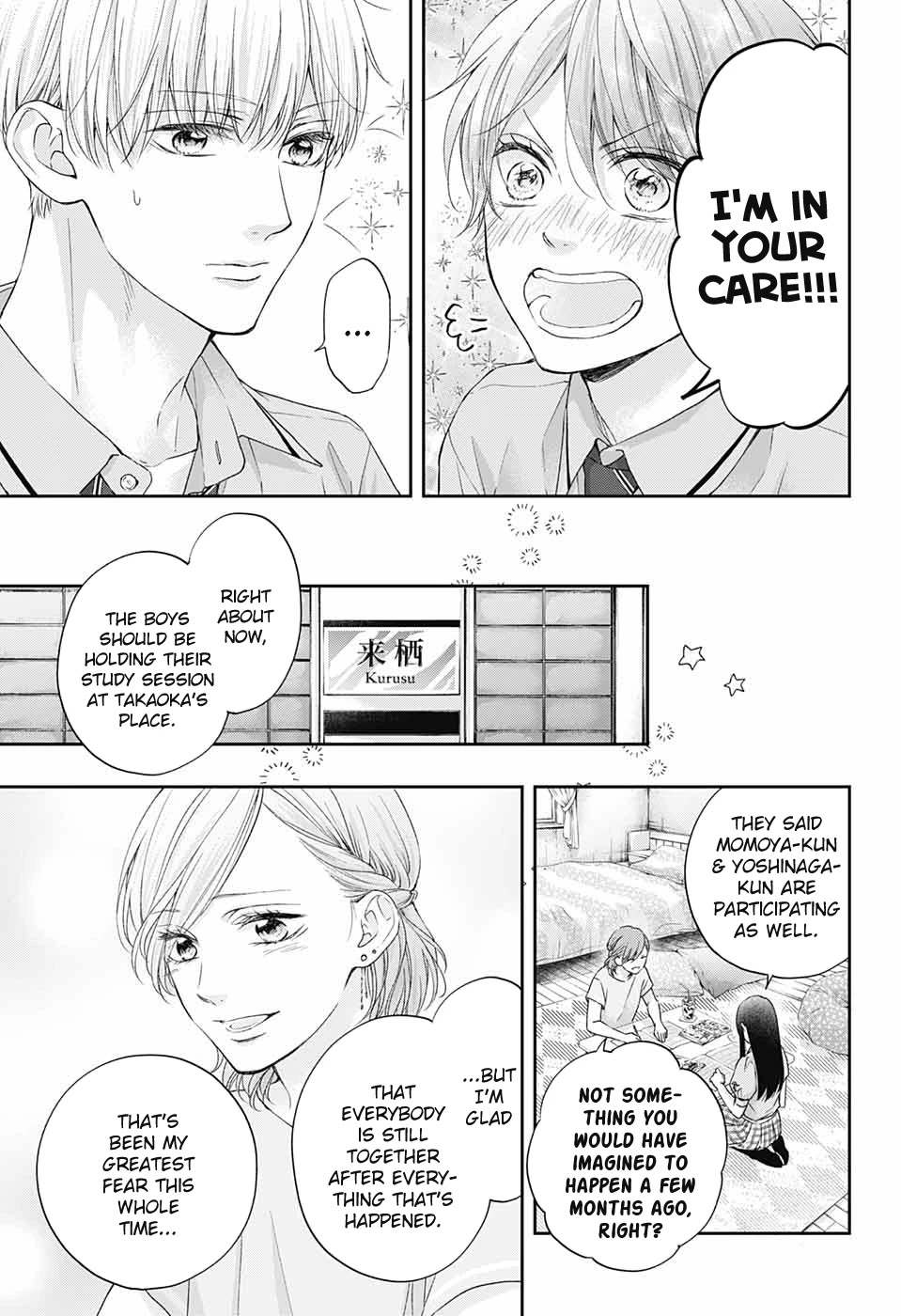 Read Kono Oto Tomare! EN Manga Online
