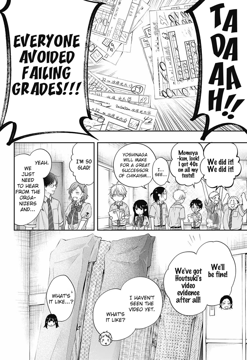 Read Kono Oto Tomare! EN Manga Online
