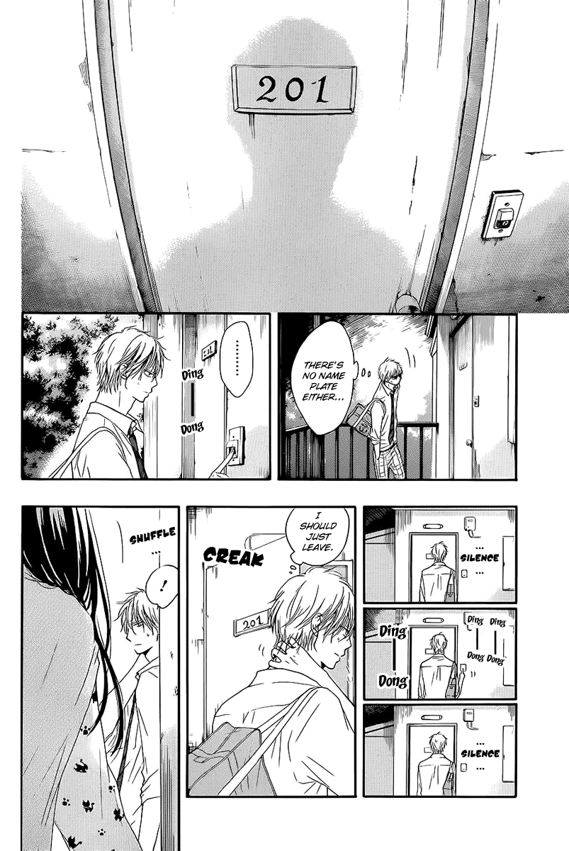 Read Kono Oto Tomare! EN Manga Online