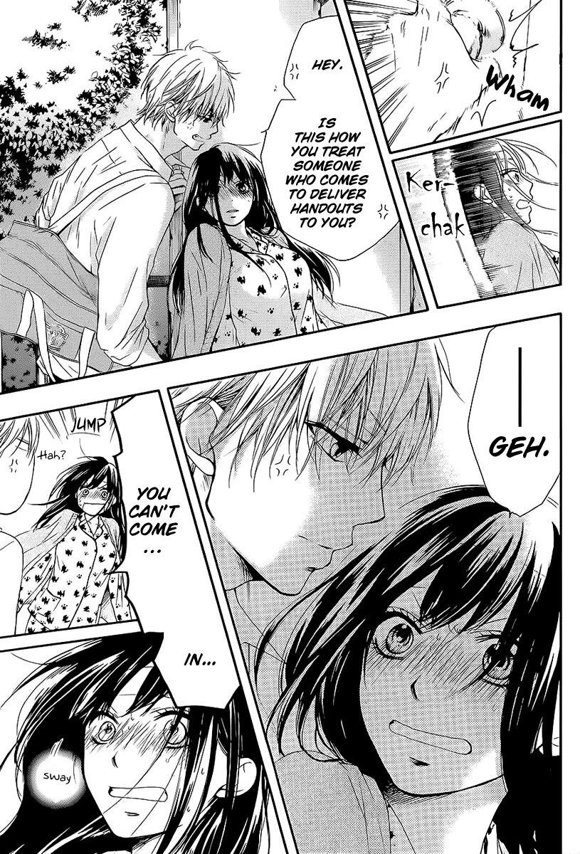 Read Kono Oto Tomare! EN Manga Online