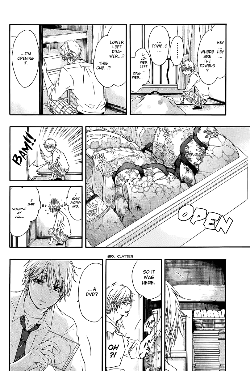 Read Kono Oto Tomare! EN Manga Online
