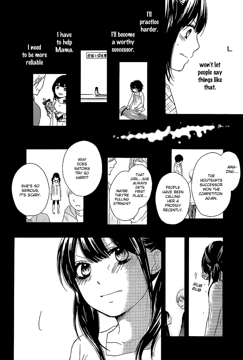 Read Kono Oto Tomare! EN Manga Online