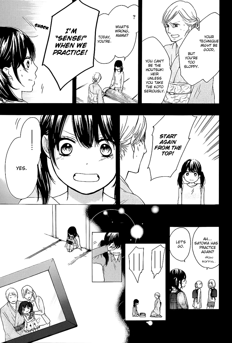 Read Kono Oto Tomare! EN Manga Online