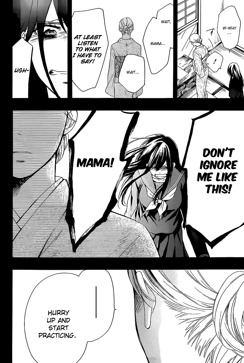 Read Kono Oto Tomare! EN Manga Online
