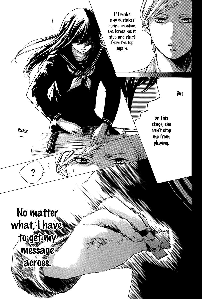 Read Kono Oto Tomare! EN Manga Online