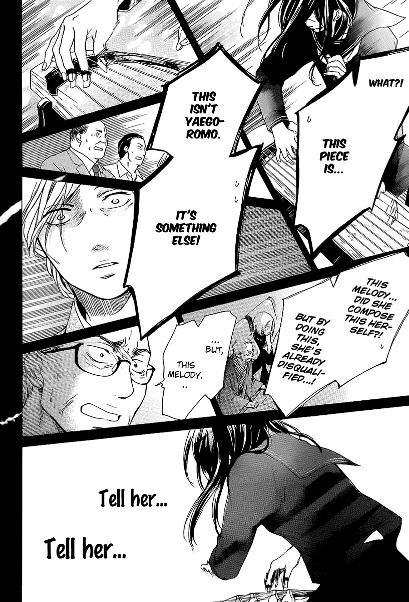 Read Kono Oto Tomare! EN Manga Online