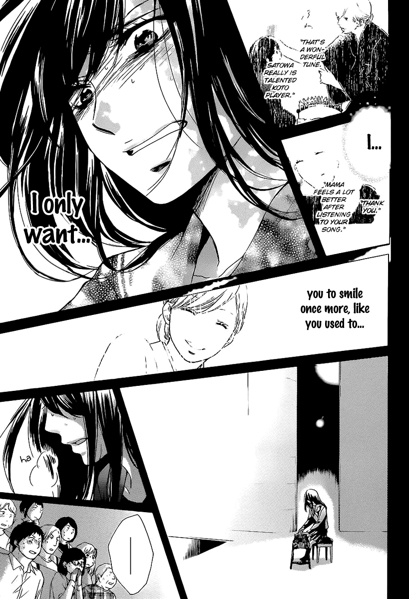 Read Kono Oto Tomare! EN Manga Online