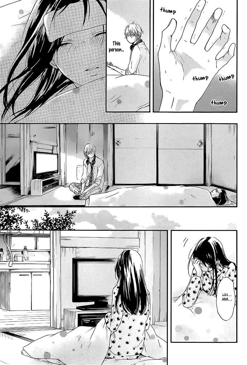 Read Kono Oto Tomare! EN Manga Online