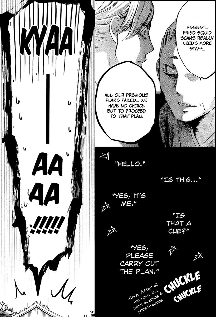Read Kono Oto Tomare! EN Manga Online