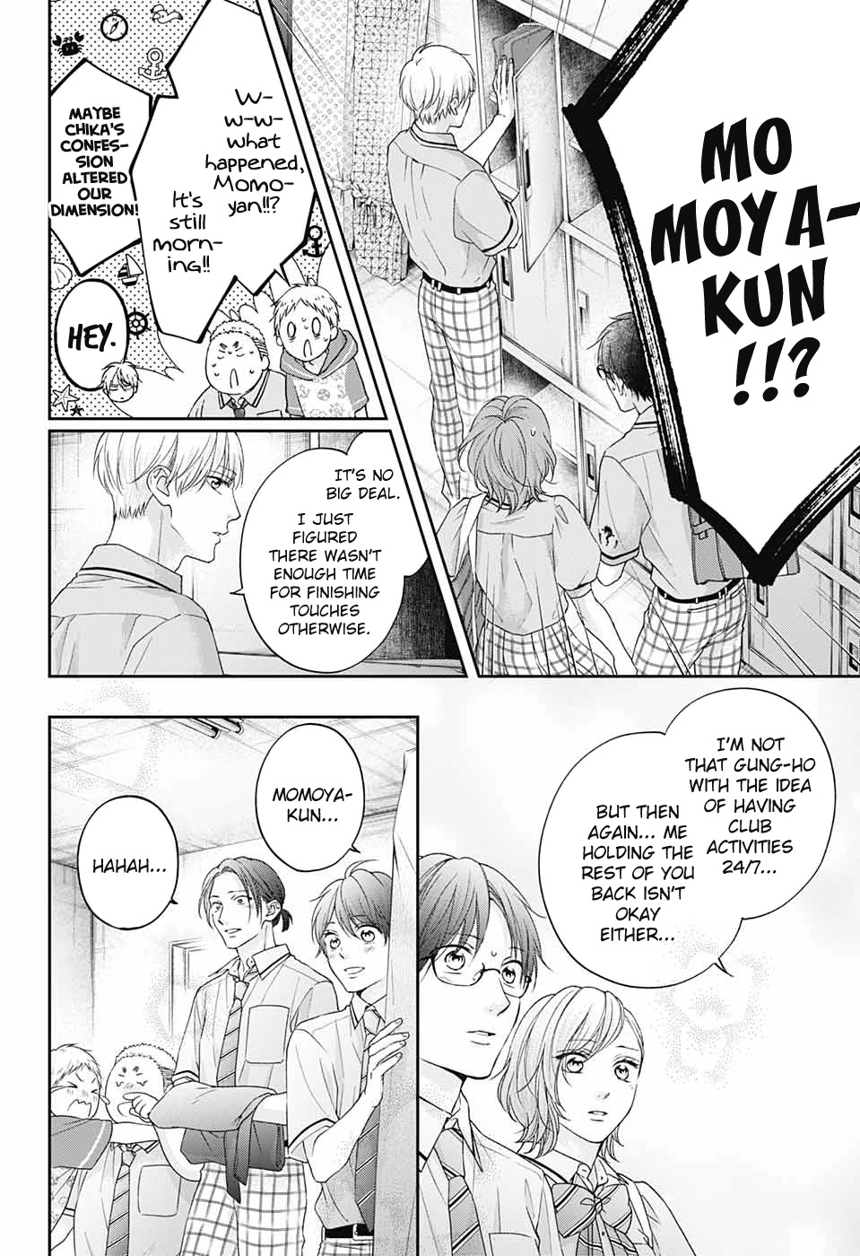 Read Kono Oto Tomare! EN Manga Online