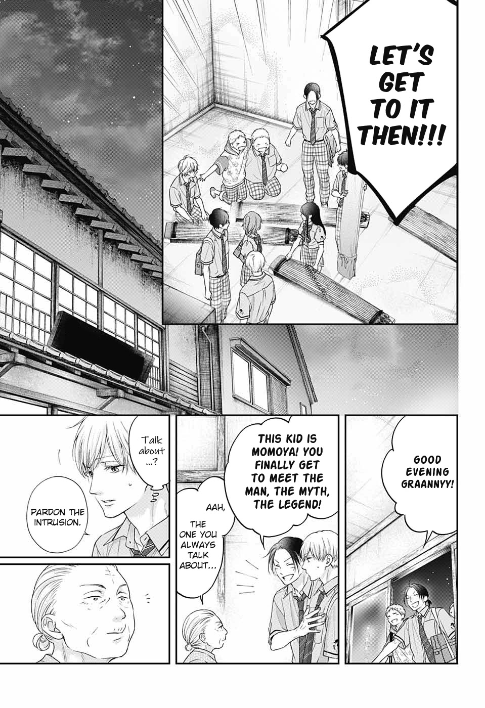 Read Kono Oto Tomare! EN Manga Online