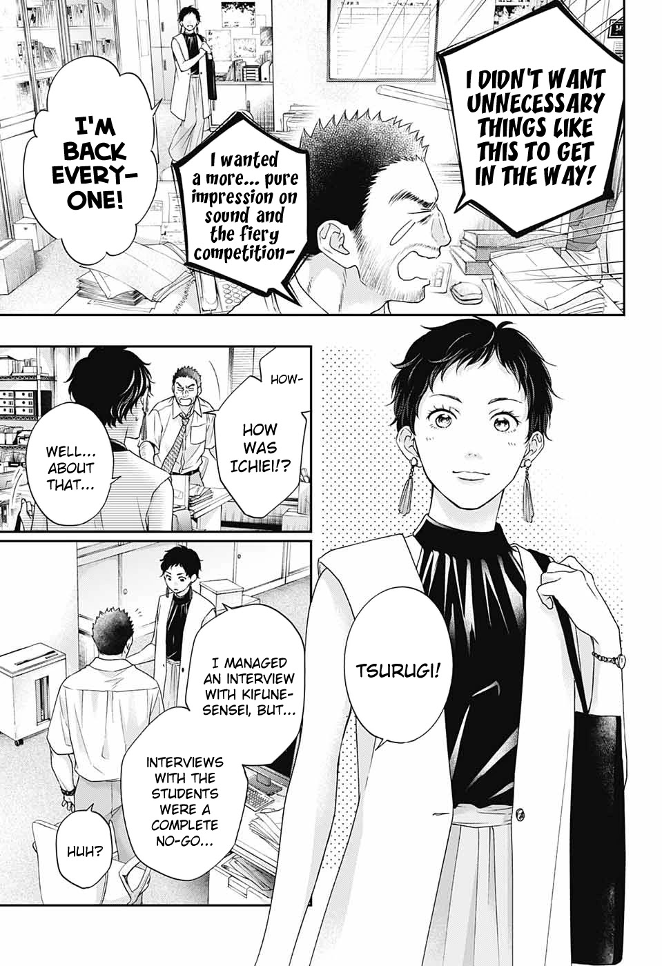 Read Kono Oto Tomare! EN Manga Online